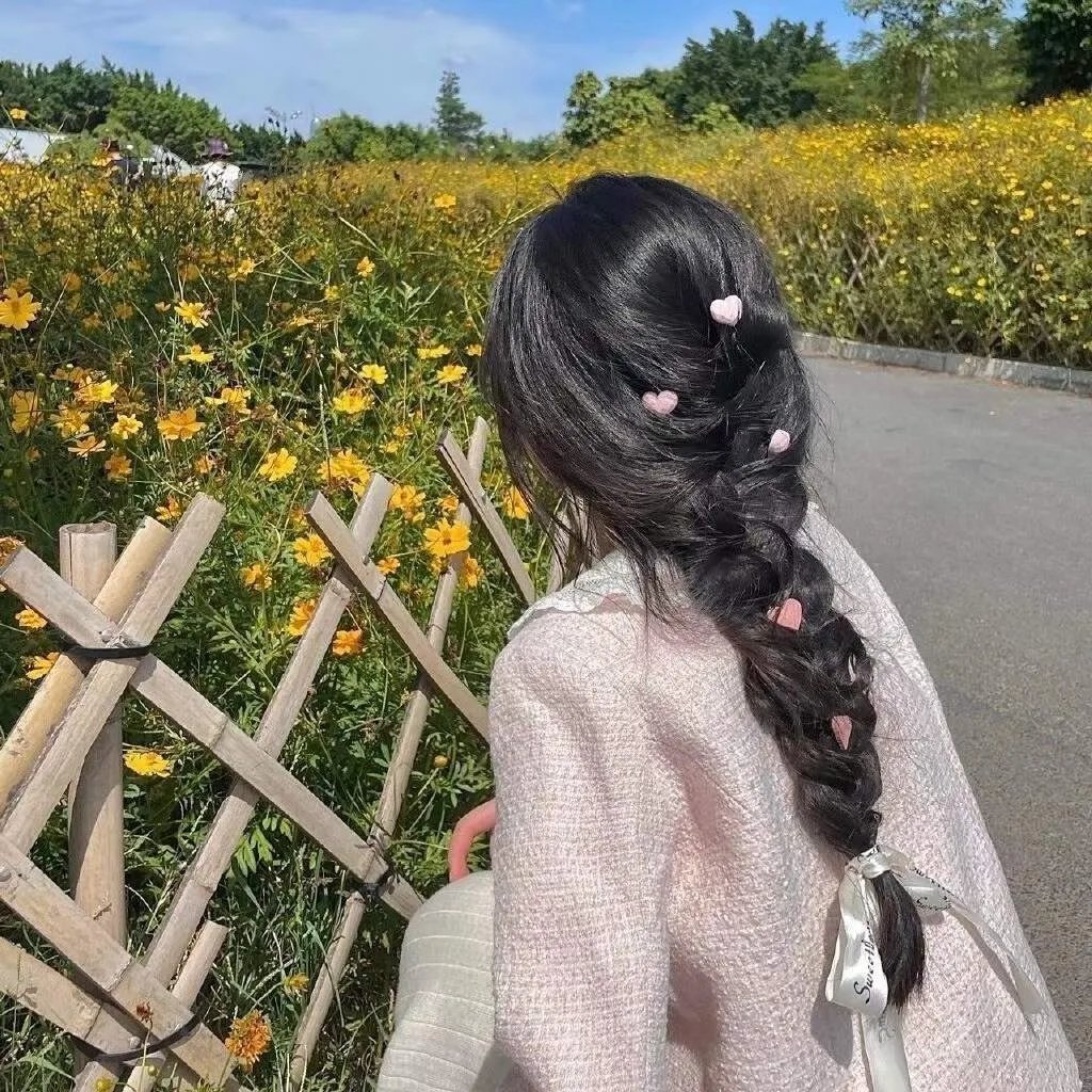 我是你的